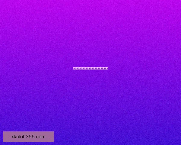 权威体育竞猜官网全面解析最新赛事赔率与投注技巧