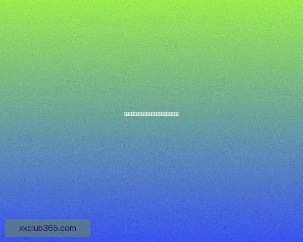 世界杯赛事竞猜盘口深度解析与胜负趋势全面预测