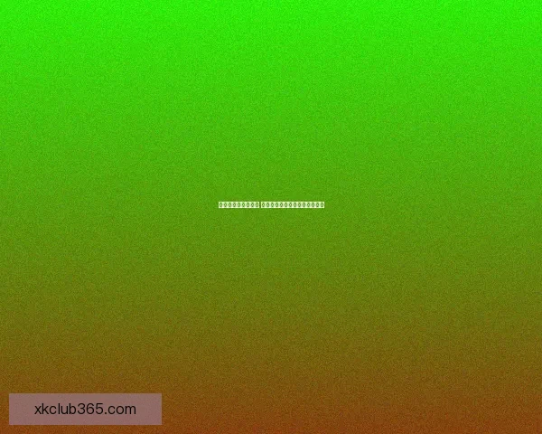 世界杯胜负预测指南 精准分析助您轻松竞猜赛事结果 世界杯胜负预测指南 精准分析助您轻松竞猜赛事结果