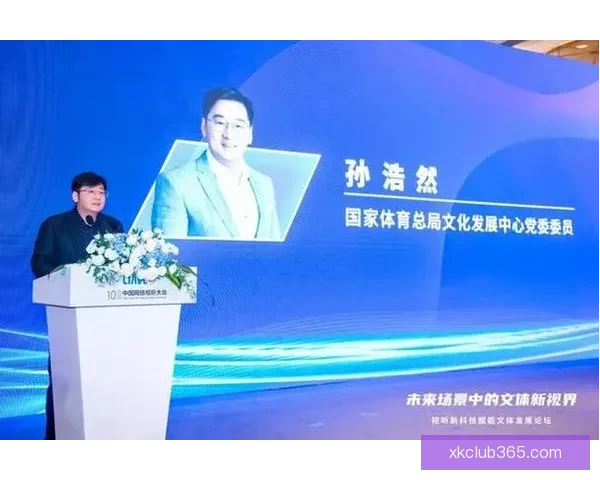 星空体育官网：探索全新体育娱乐体验，尽享激情赛事与精彩互动