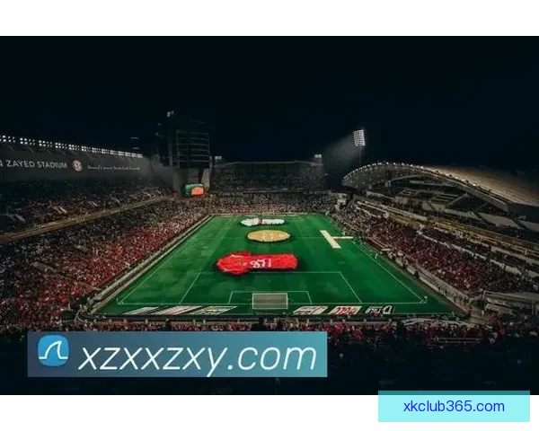 星空体育登录入口全面解析 快速注册畅享精彩赛事直播体验