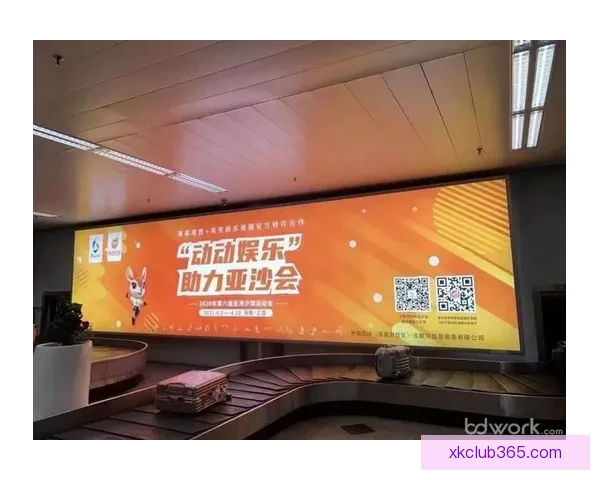 畅享体育竞猜新体验,快速进入平台开启您的竞猜之旅 畅享体育竞猜新体验,快速进入平台开启您的竞猜之旅