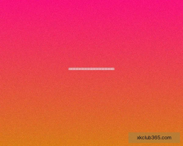 足球竞猜投注策略与投注技巧深度解析助你稳健提升收益全方位指南