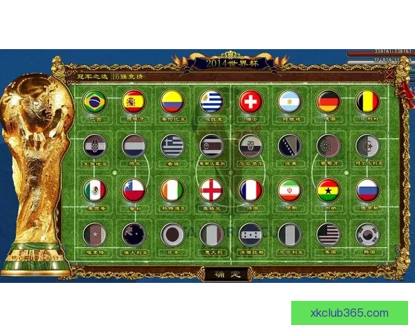 精准掌握世界杯比分竞猜技巧提升胜率的方法解析