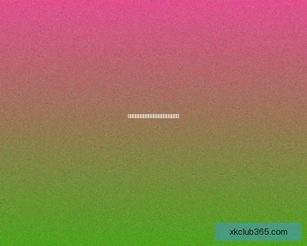斯瓦泰克：网球新星的崛起与赛场传奇全纪录